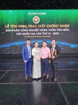 ĐÔNG TRÙNG HẠ THẢO THIÊN PHÚ VINH DỰ LÀ SẢN PHẨM CÔNG NGHIỆP NÔNG THÔN TIÊU BIỂU CẤP QUỐC GIA LẦN THỨ VI NĂM 2025